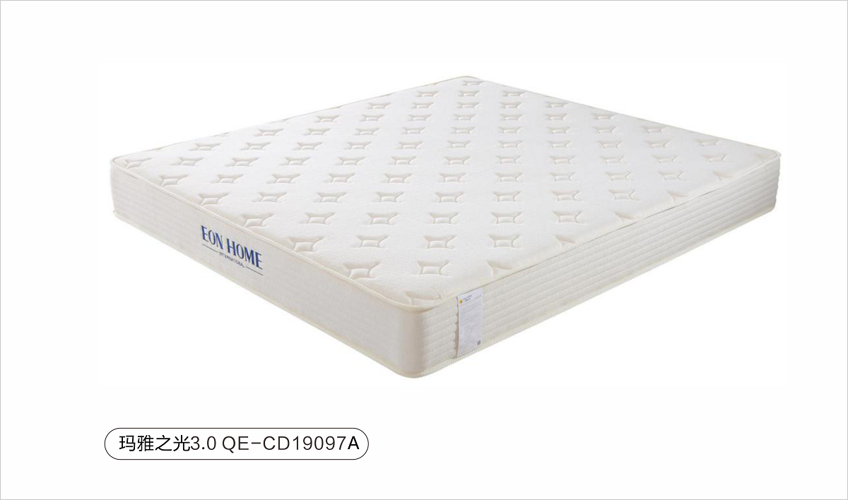 玛雅之光3.0 QE-CD19097A
