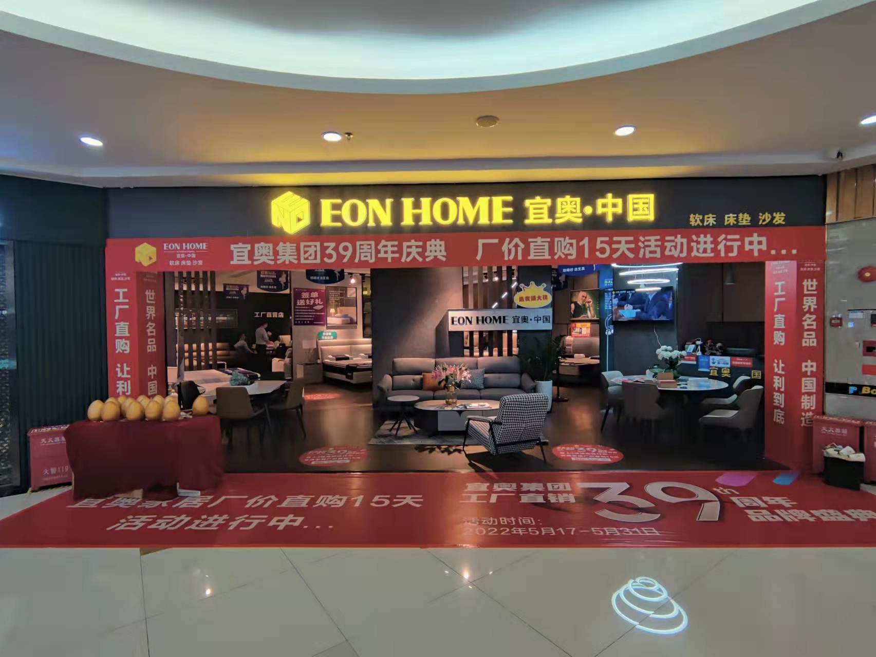 星期三，小店成交15万，你信吗？