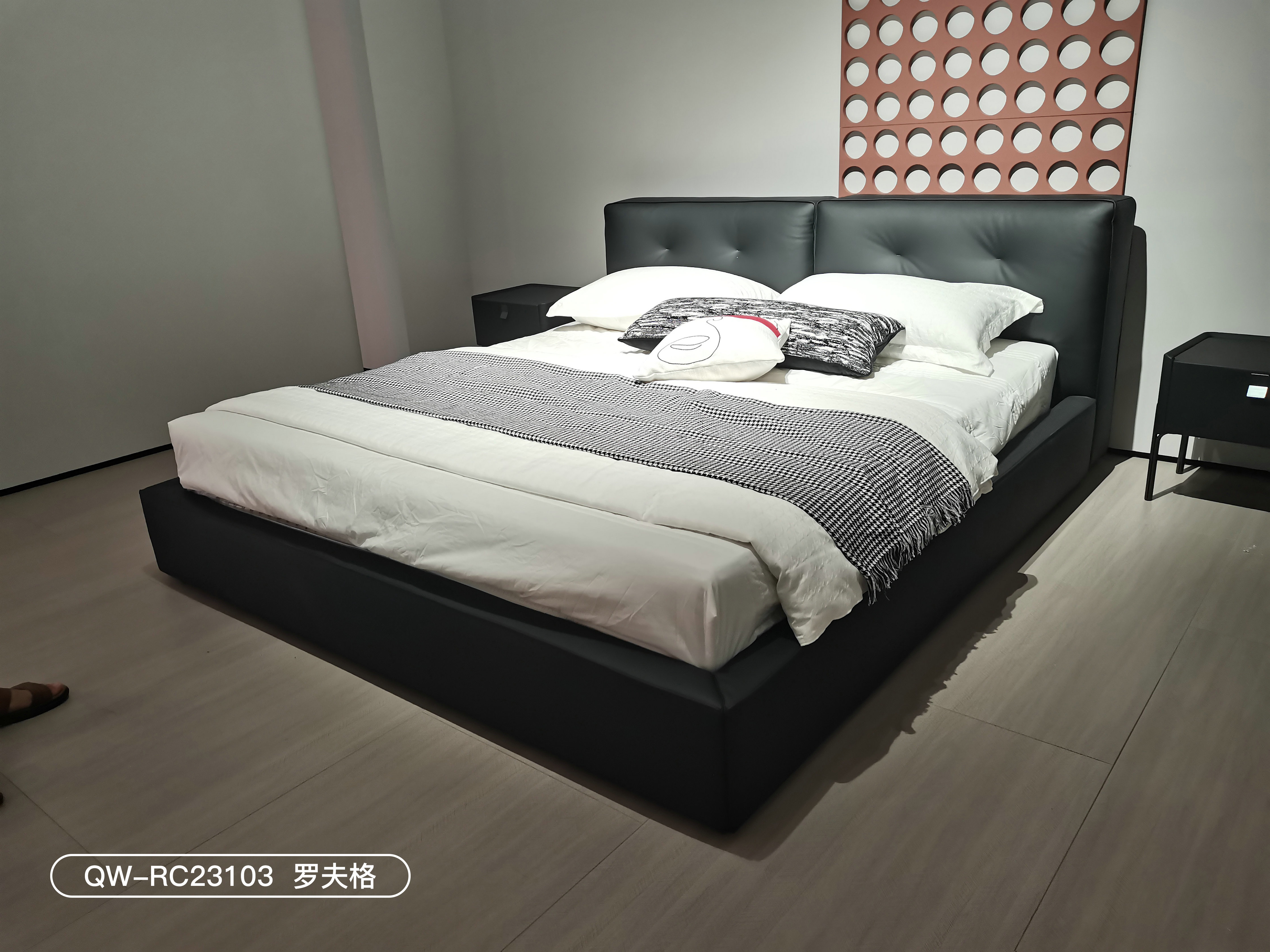 罗夫格 QW-RC23103