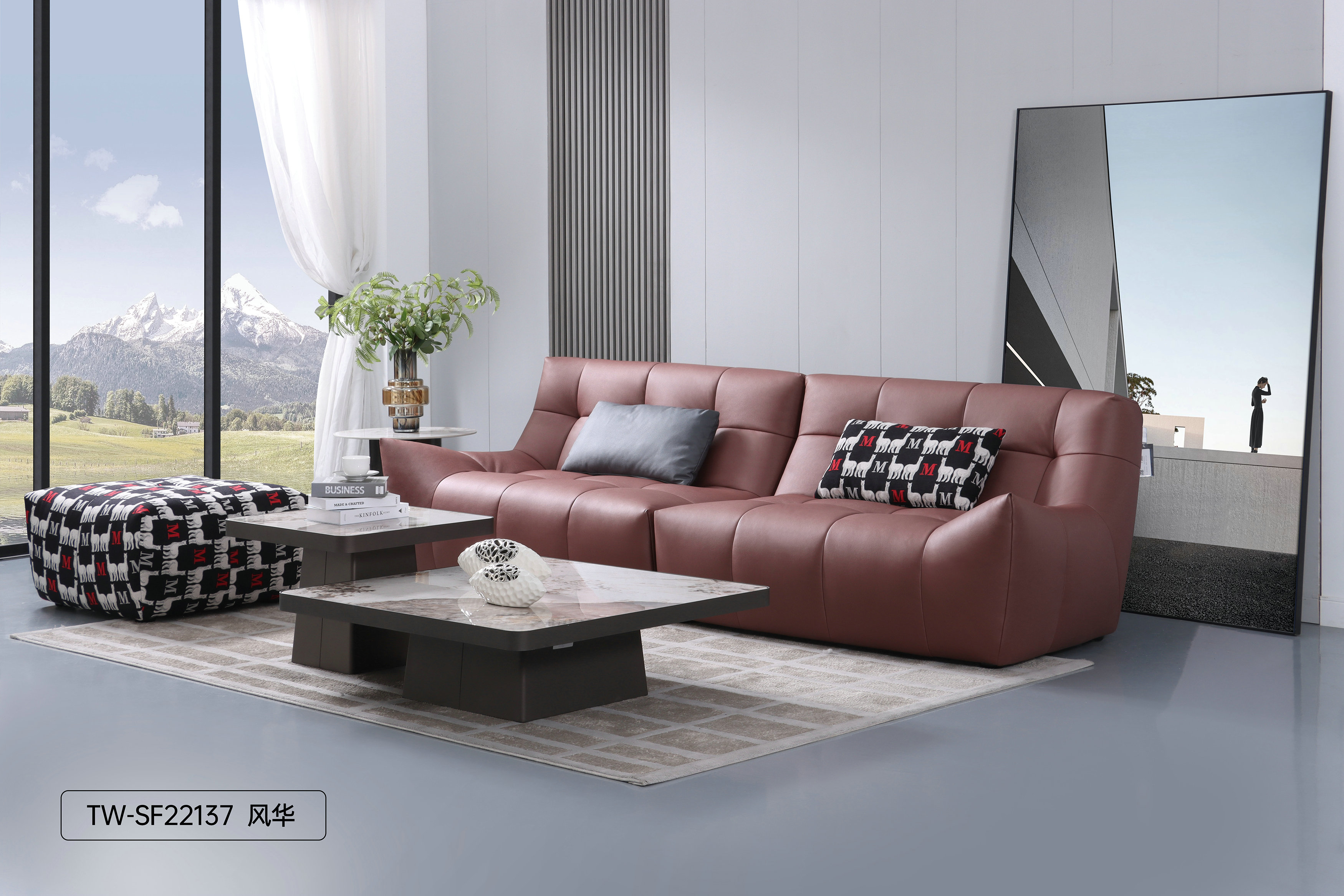 TW-SF22137A